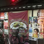 用戶對於呑み処 赤まる的評論圖