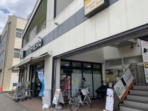 User's review image for きぬがわ