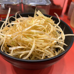 用戶對於横浜家系総本山 吉村家直系店 ラーメン内田家的評論圖