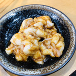 User's review image for もつ山