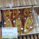 用戶對於Pasco夢パン工房 手稲店的評論圖