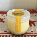 用户对于小岩井農場 エキュート東京店的评论图