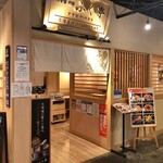 用戶對於ふく亭的評論圖
