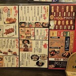 User's review image for 絶好鳥 船堀店