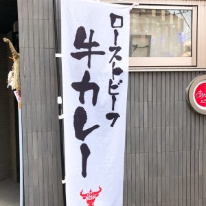 User's review image for あたしンち