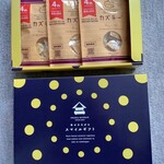 用戶對於井原水産的評論圖