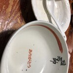 用戶對於塩元帥 西中島店的評論圖