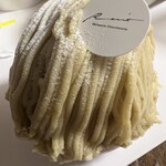 用戶對於Patisserie Chocolaterie Recit的評論圖