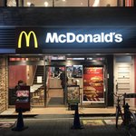 用戶對於マクドナルド JR野田駅前店的評論圖