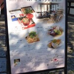 用戶對於ル・クロ スゥ ル スリジェ的評論圖