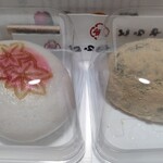 用户对于虎屋 京都高島屋店的评论图