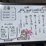 User's review image for がらり 千駄ヶ谷店