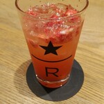 User's review image for スターバックス リザーブ バー LUCUA osaka 地下2階店