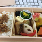 User's review image for 美濃吉 福岡三越店