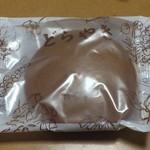 User's review image for 六花亭 イオン札幌元町店