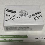 用戶對於お弁当どころ 京都高島屋的評論圖