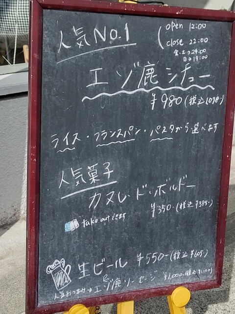用戶對於アニマル コバー的評論高清圖