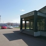 用户对于しおかぜ的评论图