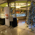 用户对于パティスリー SATSUKI的评论图