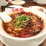 用户对于万豚記 飯倉店的评论图