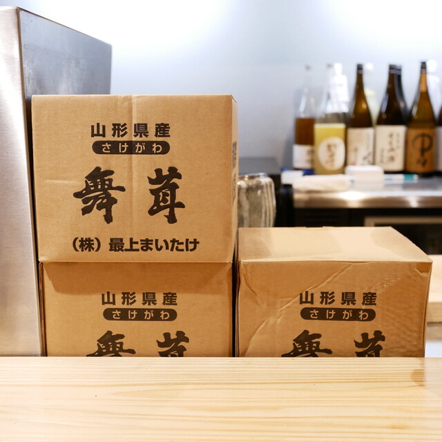 User's recommendation image for 天ぷら浅沼