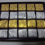 User's review image for 廣尾瓢月堂　 ベルマート品川