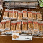 用戶對於カンパーナ六花亭的評論圖