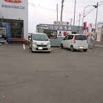 用戶對於たい夢 城山店的評論圖