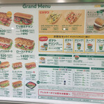 用戶對於サブウェイ なんばウォーク 一番街店的評論圖