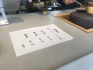 User's review image for あみじま茶屋