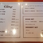 用戶對於喫茶 コティー的評論圖