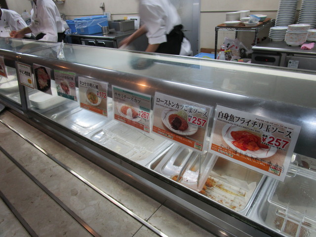 用戶對於宇治食堂 宇治食堂的評論高清圖