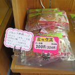 User's review image for 札幌せんべい本舗