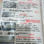 用户对于ゆう賀的评论图