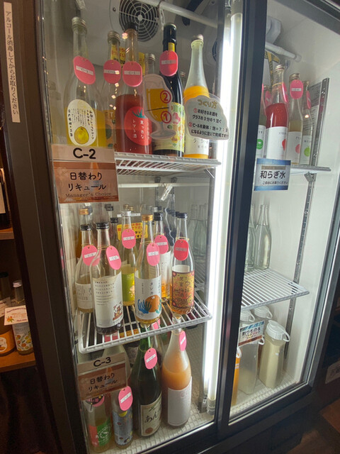 用戶對於SAKE MARKET 秋葉原店的評論高清圖