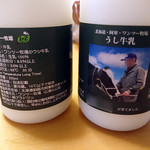 用户对于赤いシャッポ的评论图