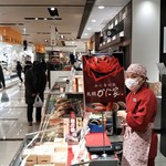 User's review image for 札幌かに家 大丸東京店