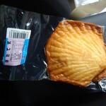 用户对于大谷蒲鉾店的评论图