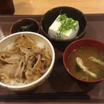 User's review image for すき家 青梅新町店