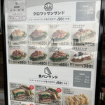User's review image for 三日月屋 春吉店