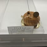 用戶對於Patisserie De bonne augure的評論圖
