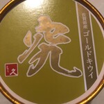 User's review image for 一久