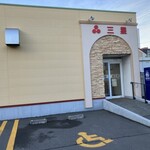 User's review image for 三星 中央店