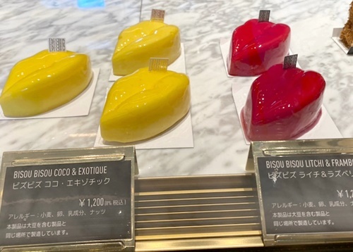 用户对于Patisserie&Boutique Fauchon的评论图