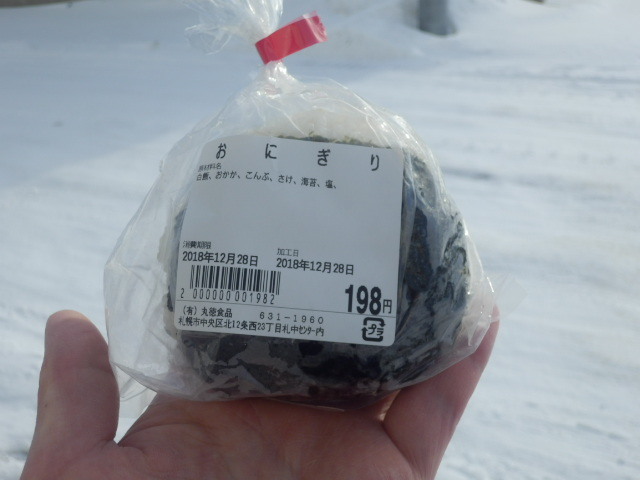 用户对于まるとく的评论图