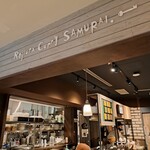 User's review image for Rojiura Curry SAMURAI. グランフロント大阪