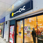 用戶對於カレーショップ C&C 渋谷店的評論圖