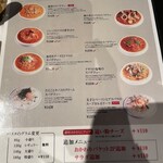 用户对于IVO ホームズパスタ トラットリア 品川店的评论图