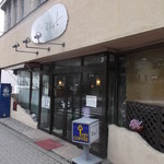 用户对于ミレット喫茶店的评论图