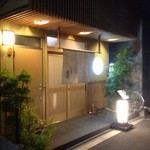 用戶對於日本料理　花川的評論圖